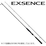 タックルについて EXSENCE Tuned AR-C S902ML/AR-C のインプレ-旧
